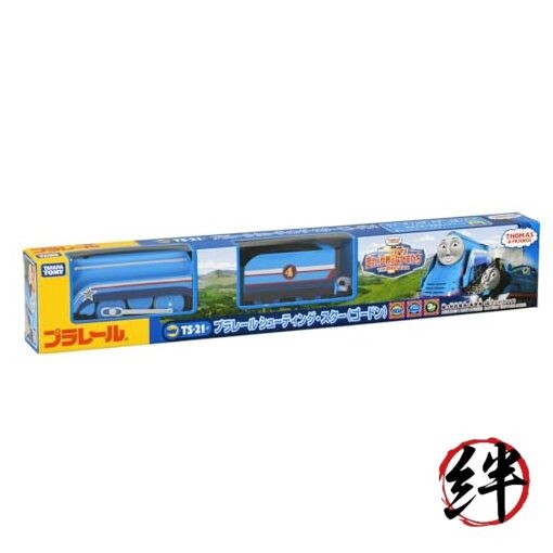 Plarail Thomas Ts-21 Shooting Star Gordon Takara Tomy Japan for