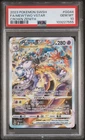2023 POKEMON SWORD & SHIELD CROWN ZENITH #GG44 FULL ART/MEWTWO VSTAR PSA 10