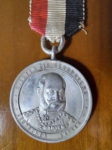 Germany Imperial Kaiser German Military Association Medal