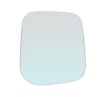 Spiegelglas RüCkspiegel Beifahrerseite Rechts FüR Mitsubishi Pajero II 1990-2000