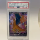 2020 POKEMON SWSH BSP CHARIZARD V CHAMPIONS PATH ELITE TRAINER BOX #50 PSA 10