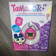 Bandai Tamagotchi Gen1 Original Virtual Reality Pet Pink/Yellow NEW Sealed