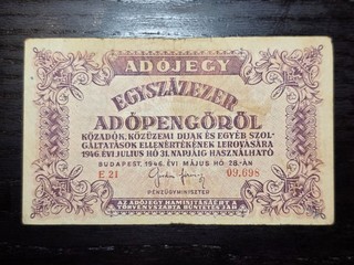 Hungary 1 Million Adapengo 1946 P 134