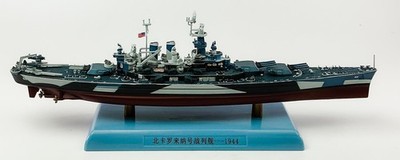 Daji-Direct US Battleship North Carolina 1944 1/1000 Scale Diecast Model