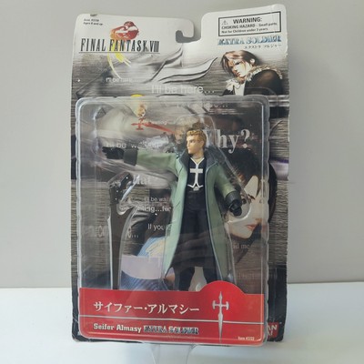 Final Fantasy VIII FF8 Extra Soldier Action Figure Bandai New - 7 Final Fantasy VIII FF8 Extra Soldier Action Figure Bandai New - 7