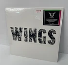 Paul McCartney and Wings - WINGS Limited Edition Green Color Vinyl LP + Target