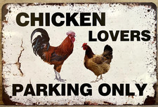 Rooster/Chicken Metal Wall Sign 12" x 8"