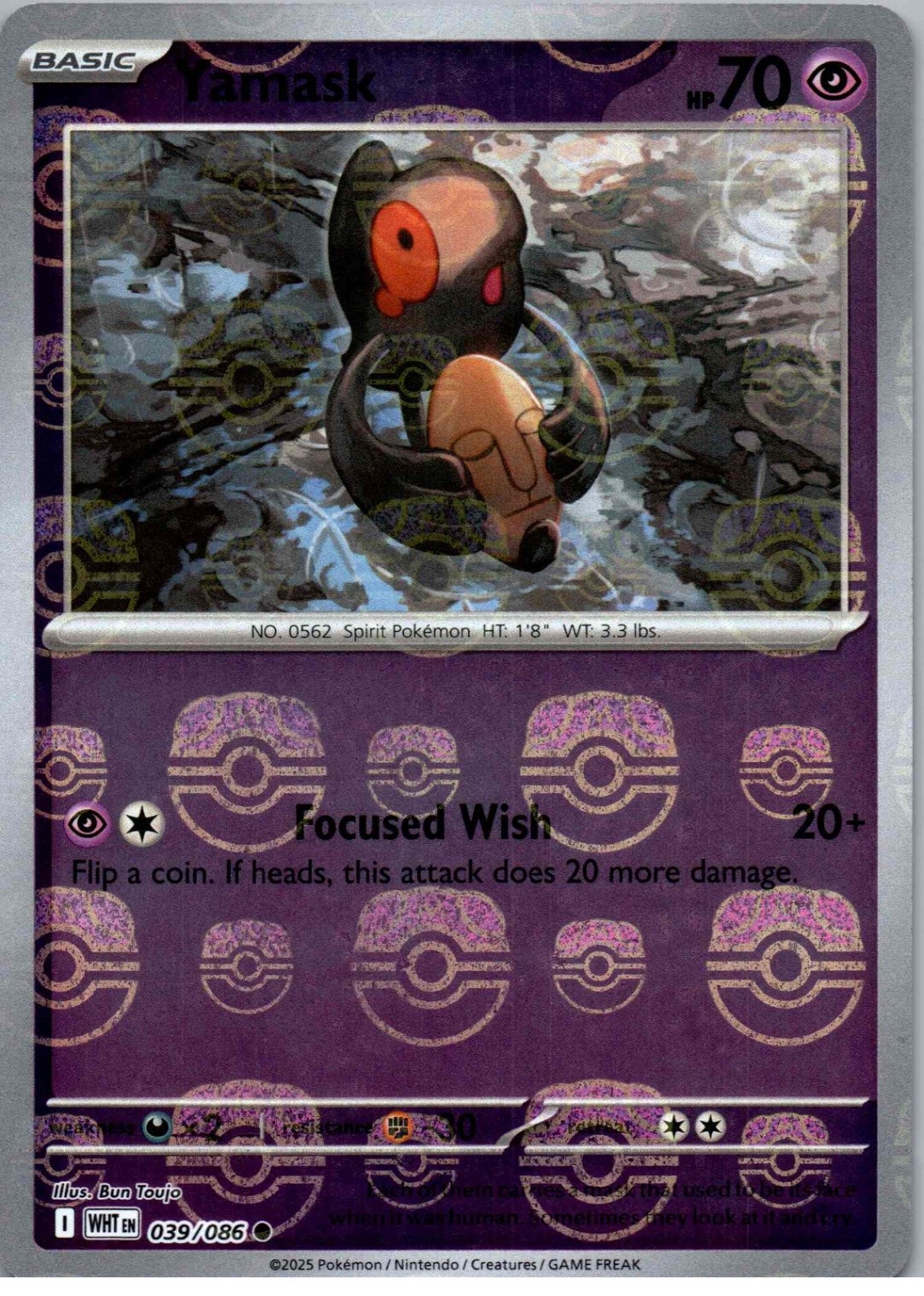 Yamask (Master Ball Pattern) - Common - SV: White Flare - 039/086 - NM - Holo
