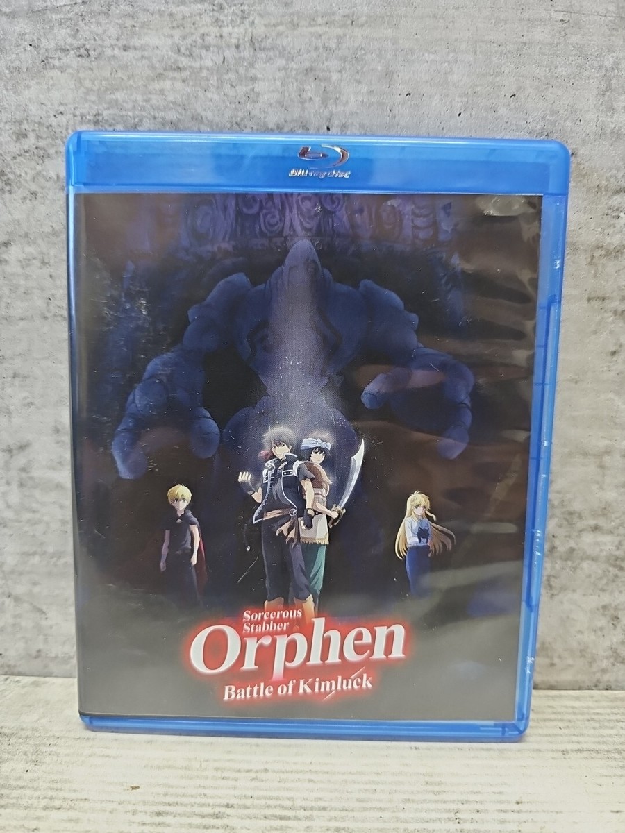 その他 Orphen [Blu-ray] Amazon.com: ORPHEN : Movies & TV