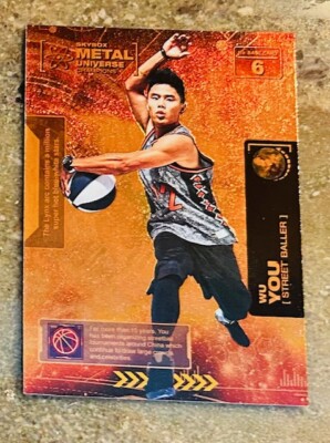 2021 UD SkyBox Metal Universe Champions Copper Bronze SP