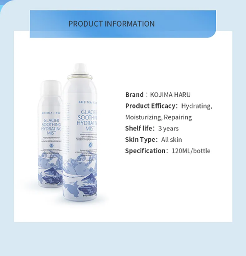 Aloe Vera Moisturizing Mist Hydrating Skin Facial Spray Glacier soothing water - 第 14/14 張圖片