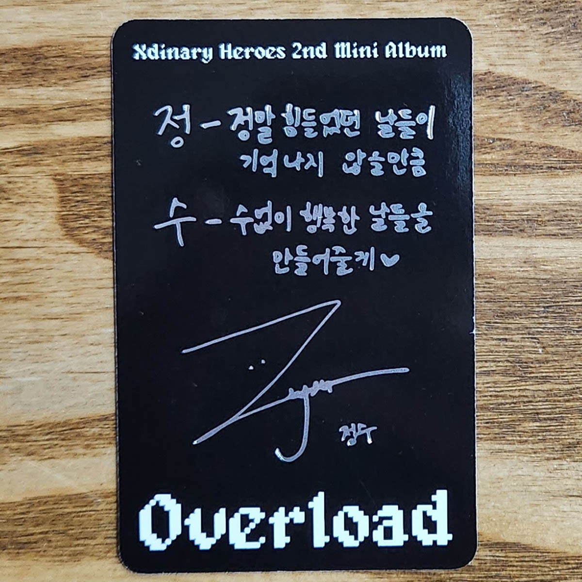 xdinary heroes ソウル トレカ 入場特典 ot6 pc エクディズ xdinary heroes ソウル トレカ 入場特典 ot6 pc エクディズ