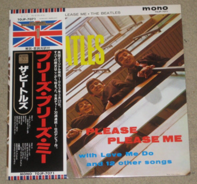 Beatles - Please Please Me Japan import OBI booklet mono 30th