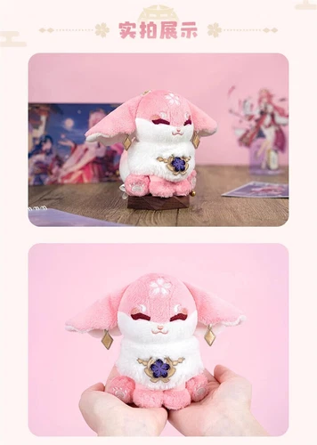 HOT Genshin Impact Yae Miko Fox Plush Doll Stuffed Toy Keychain Backpack Pendant - Bild 8 von 10