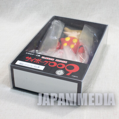 RARE! Cyborg 009 Jet Link Soft Vinyl Figure 7