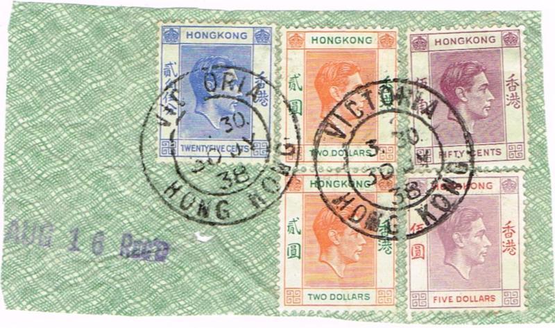 Hong Kong CHINA SG#149,#157(pair)#153,##159-ON PIECE-VICTORIA 30