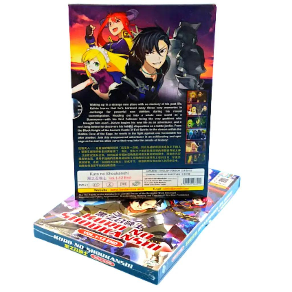 Kuro No Shoukanshi (Black Summoner) TV Series Anime DVD (Vol. 1-12
