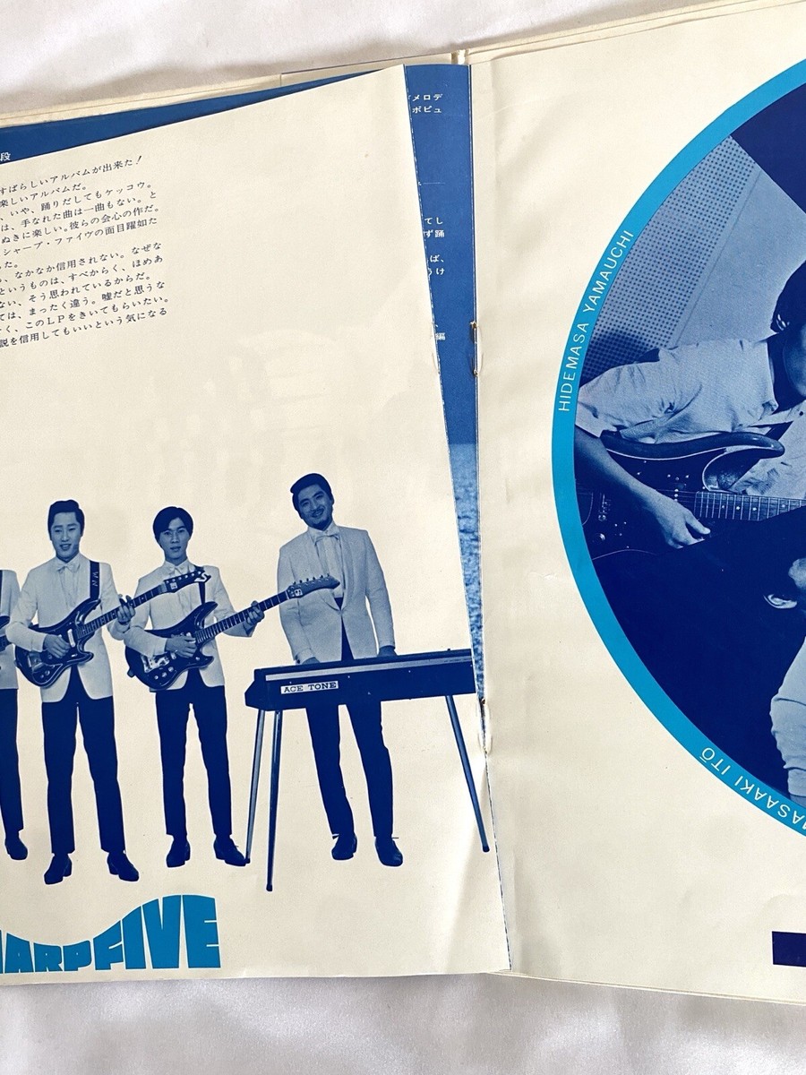 More information - About this item condition