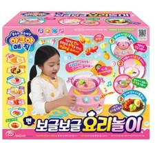 Aqua Magic Boiling Jelly Cooking Set Water Paint Coagulation Gel Kit Toy Kitchen