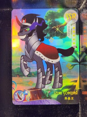 My Little Pony Trading Cards (Pick your Card) UR, R, SR, SSR (Unofficial)