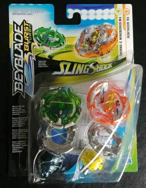 beyblade burst turbo toys ebay