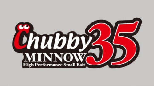 Jackall Chubby Minnow 35 Suspend Lure NF Ayu (3112) - Picture 5 of 5