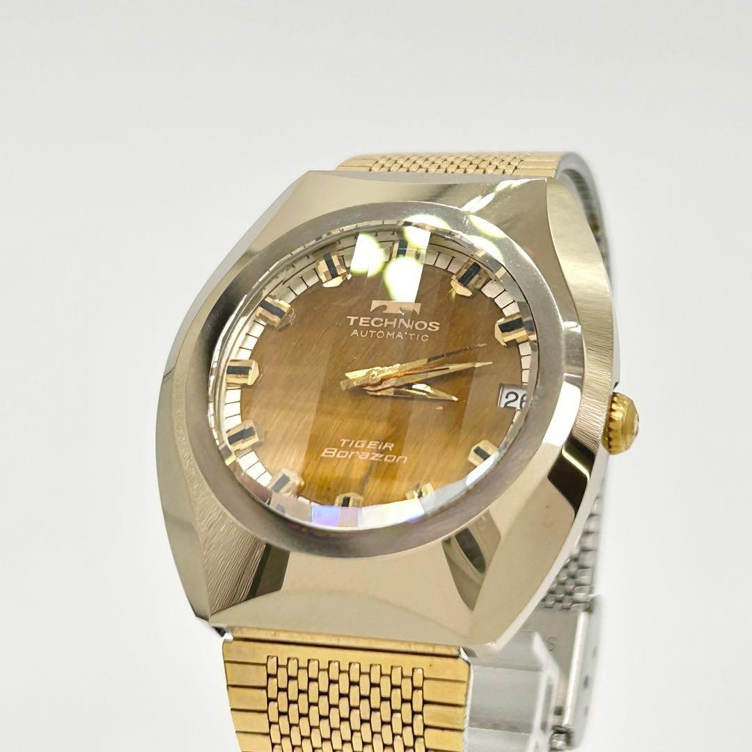 TECHNOS Tiger Borazon Automatic Watch Brown Leath… - image 6