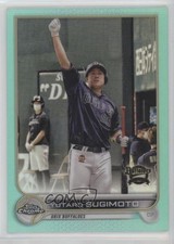 2022 Chrome NPB Nippon Professional Baseball Aqua Refractor Yutaro Sugimoto o1w