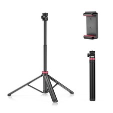 ULANZI 81" Tall Tripod for Camera Phone, Extendable Aluminum Light 81", Black
