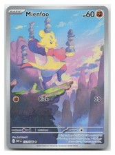 Mienfoo 133/086 White Flare Pokemon Holo NM on eBay