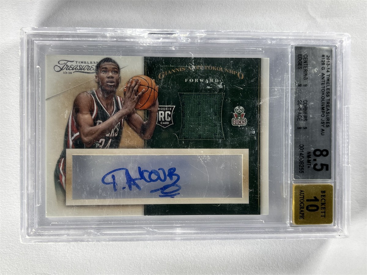 Ebay Item For Sale