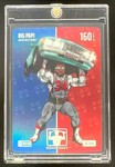 2026 Bo Jackson Battle Arena Big Papi Logo Steel 160 Power #LOGO-538