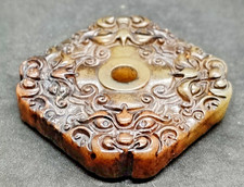 Ancien masque Jade Hetian Dragon Style Archaïque Chinois Taotie Pendentif Bi