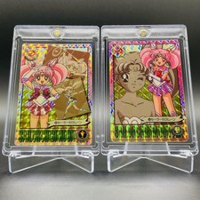 Sailor Chibi Moon Prism Carddass Set 2 Bandai 1994 Sailor Moon Vintage Japan