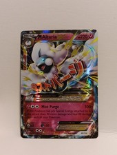 M Altaria EX - 69/124 (Fates Collide) - Lightly Played LP Holo Pokémon Card  on eBay