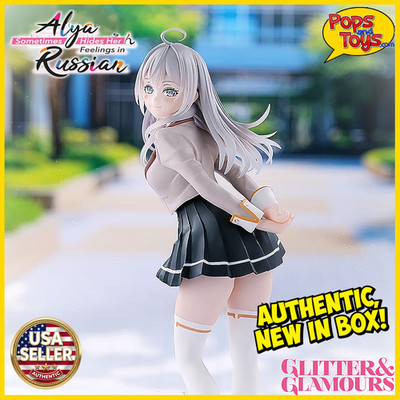 GLITTER&GLAMOURS ALYA 学校制服 ver. 3個セット Banpresto Glitter & Glamours Alya School Uniform Ver Figure New