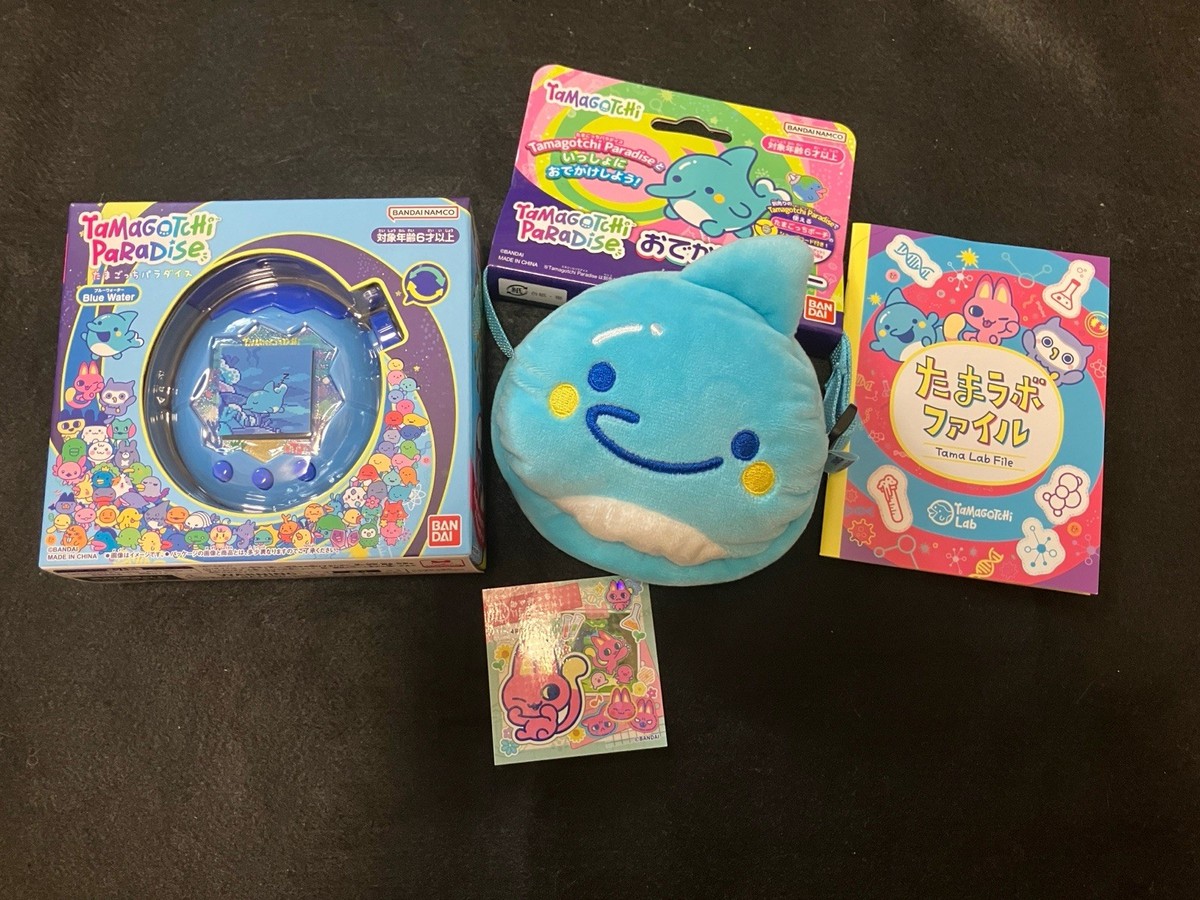 Tamagotchi Paradise Blue Water Exclusive Sticker Carry Case