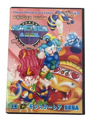 Wonder Boy III - Monster Lair - Sega Mega Drive
