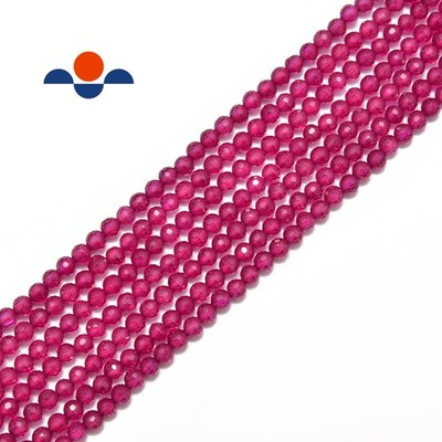 Natural Ruby Faceted Round Beads 2mm 3mm 4mm 15.5'' Strand