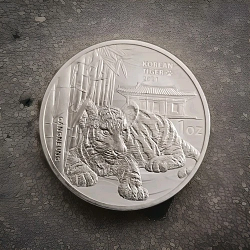 2021 South Korea Tiger 1 oz Silver Prooflike BU in Cap