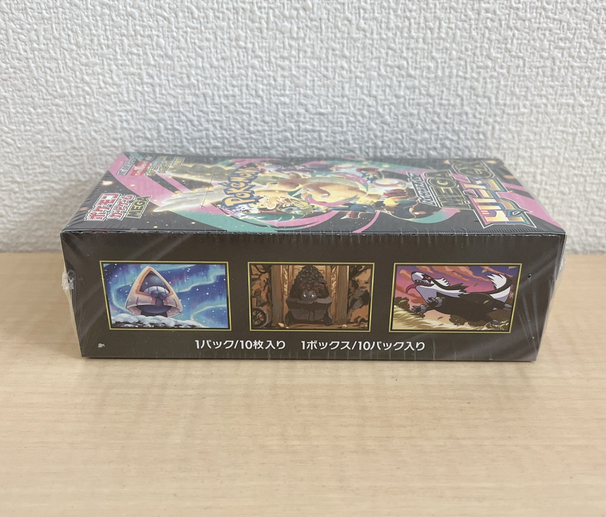 japanese mega dream booster box 【M2a】MEGA Dream ex Booster TCG BOX & CASE〔Factory Sealed〕 main image 0