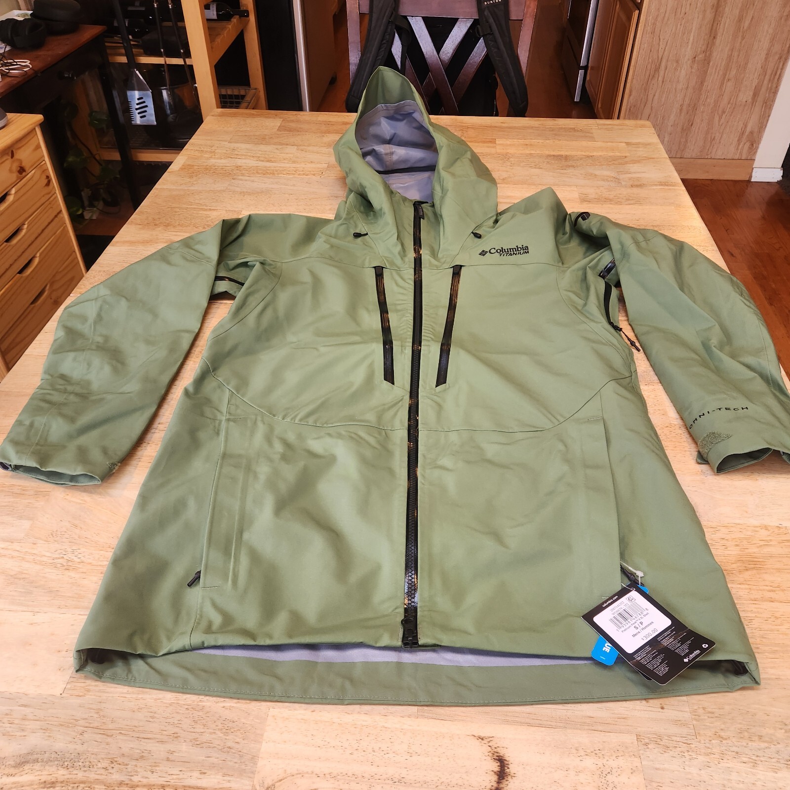 Columbia Men's Titanium Platinum Peak II Shell Jacket*