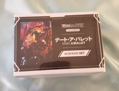 WeiB (Weiss) Schwarz Date A Live Date A Bullet Surprise Set  *New/Sealed*