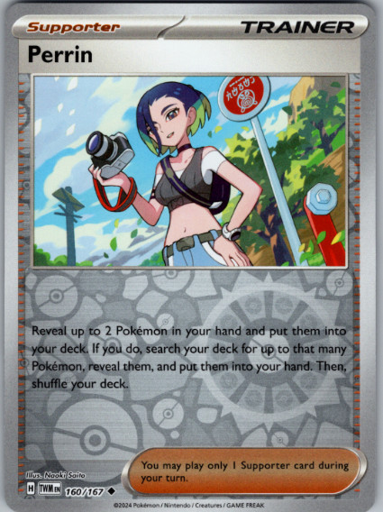 Pokemon -  Perrin - 160/167 - Reverse Holo -  Twilight Masquerade - NM/M