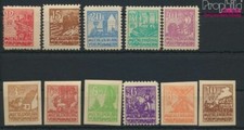 Briefmarken Sowjetische Zone (All.Bes.) 1945 Mi 29y-40y (kompl.Ausg.) post(96221