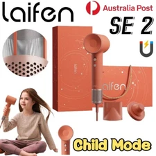Laifen SE 2 Hair Dryer Set Quick Dry Quiet High Speed Blower Portable Kid Salon