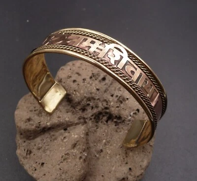 Bracelet Tibétain en cuivre gravé du mantra sacré - Porte chance et prospérité