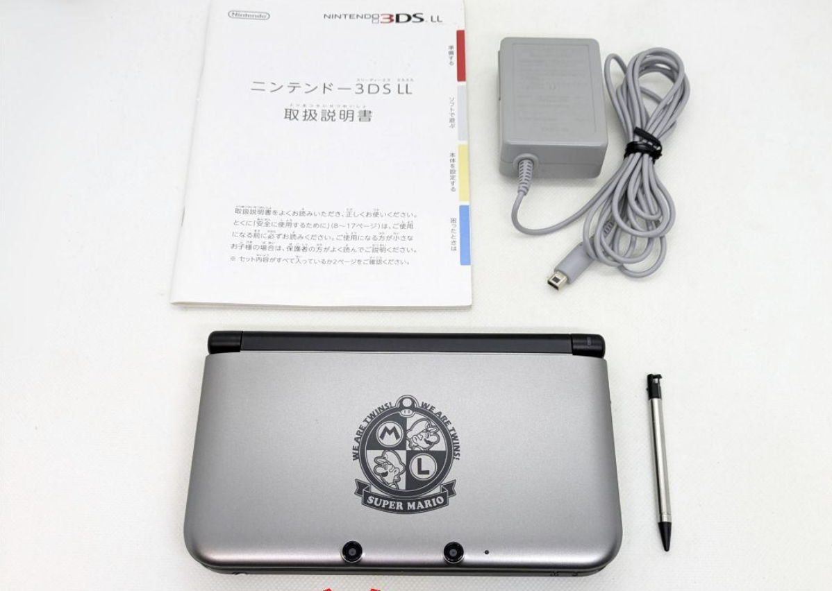 Nintendo 3DS XL LL Super Mario Silver Limited Handheld Console