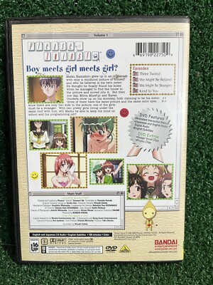 Please Twins! Vol. 1: Three's Company Japanese Anime DVD 2004
