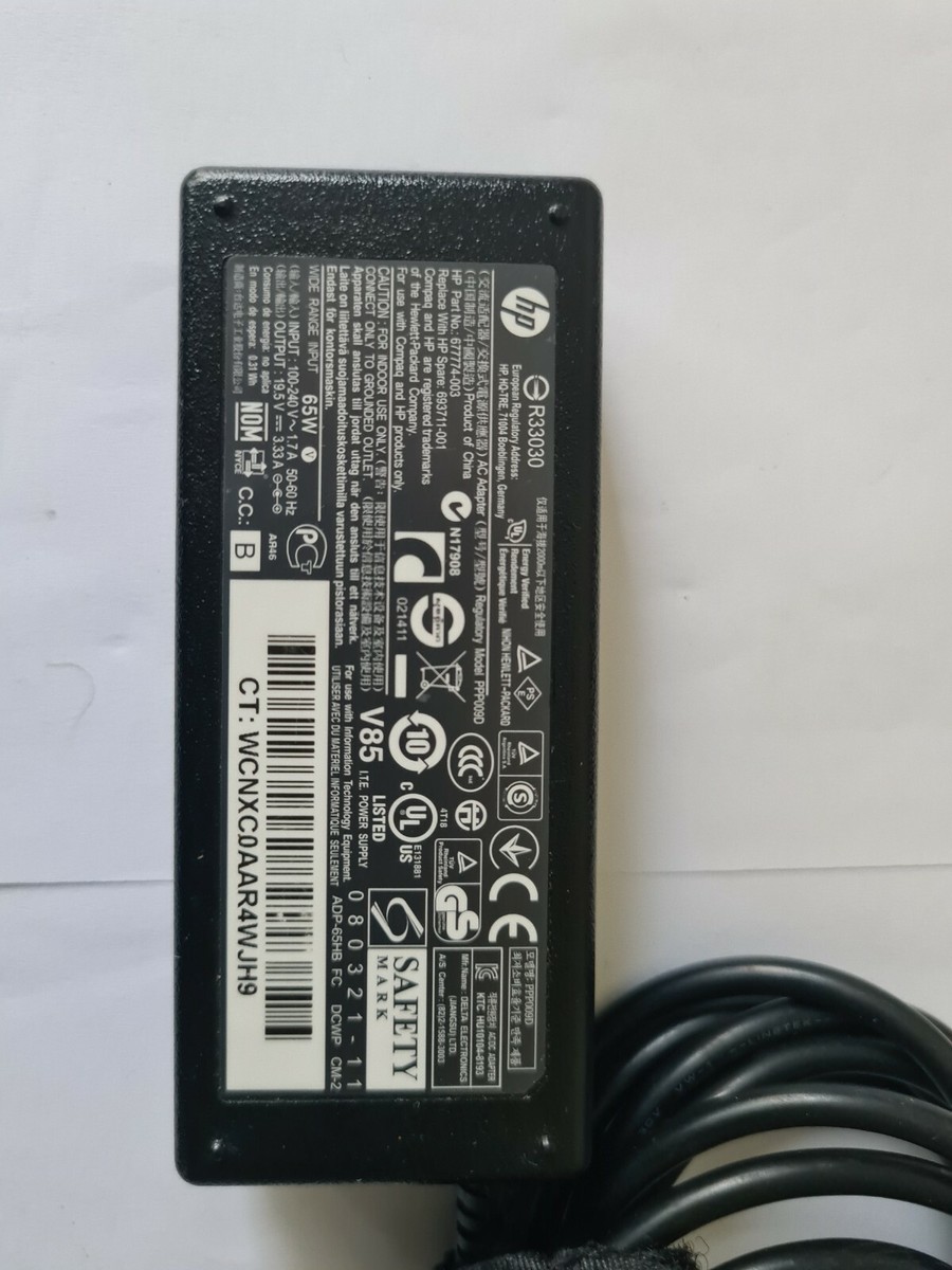 Adattatore Caricabatterie Per Laptop HP 19,5 V 3,33 A 65 W - Foto 9